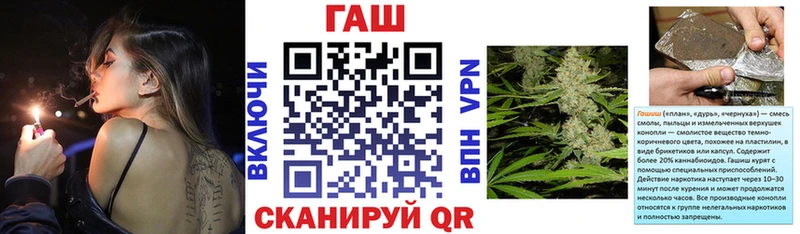 Купить закладку Южно-Сахалинск Лсд 25 МЕФ мега маркетплейс Бошки Шишки