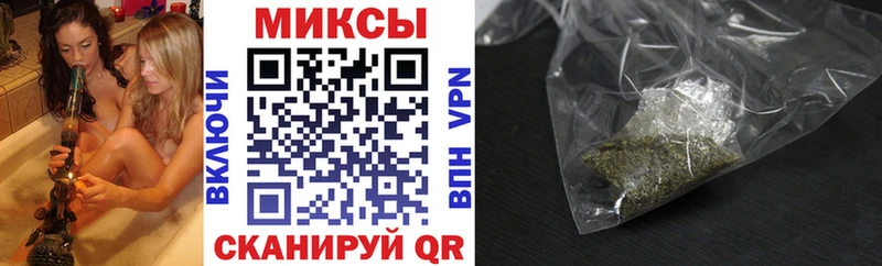хочу   KRAKEN   Бутират вода  Южно-Сахалинск 