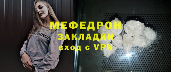 марихуана Киренск