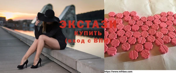 марихуана Киренск