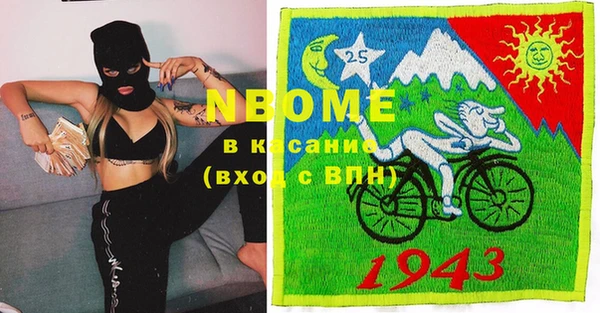 не бодяженный Киреевск