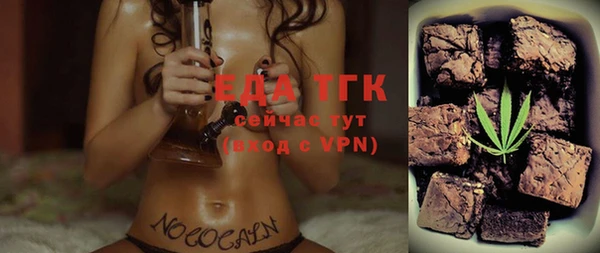 не бодяженный Киреевск