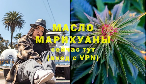 марихуана Киренск