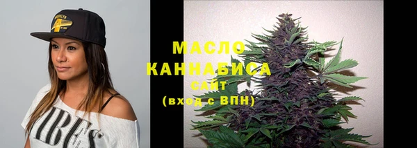 марихуана Киренск
