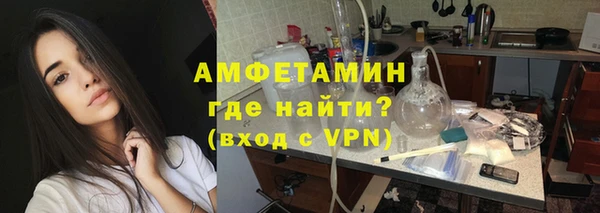 MESCALINE Козловка