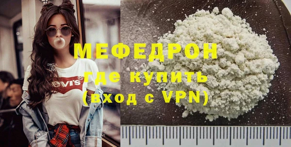 не бодяженный Киреевск