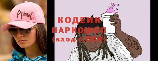 марихуана Киренск