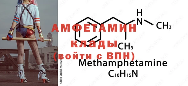 марихуана Киренск
