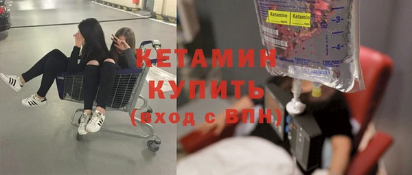MESCALINE Козловка
