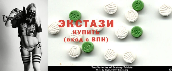 гашик Кодинск