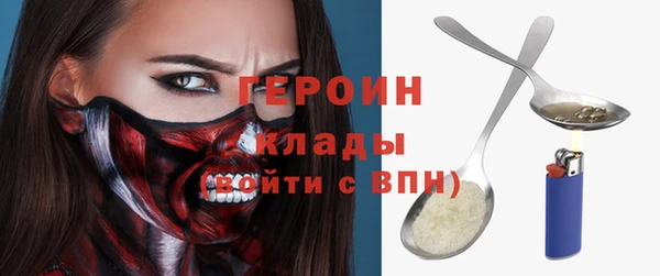 не бодяженный Киреевск