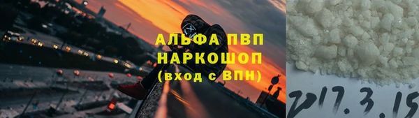 марихуана Киренск
