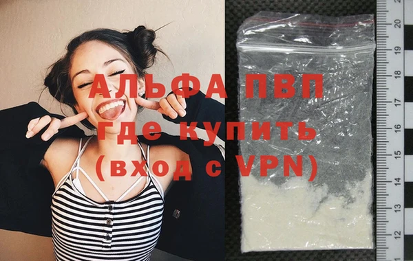 MESCALINE Козловка