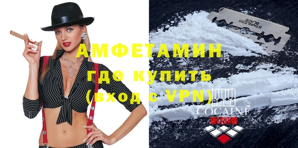 MESCALINE Козловка