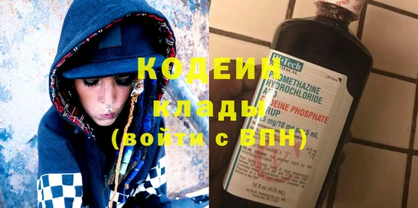 кокс Козельск