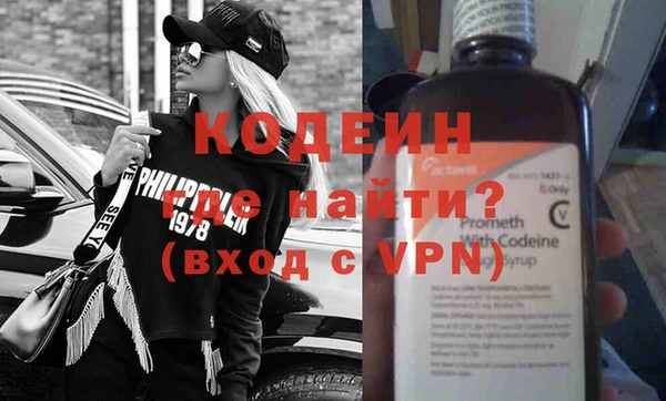 не бодяженный Киреевск