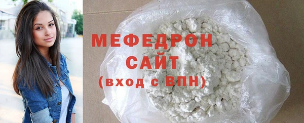 гашик Кодинск