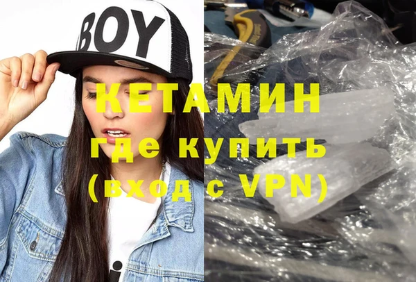 не бодяженный Киреевск