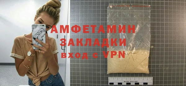 марихуана Киренск
