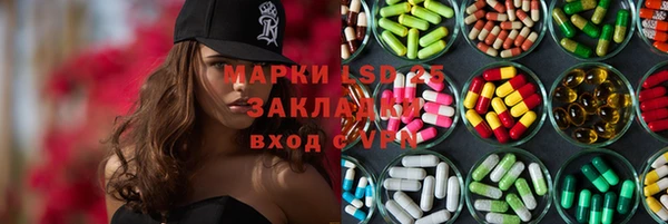 не бодяженный Киреевск