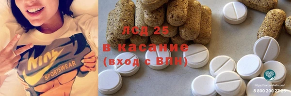 не бодяженный Киреевск