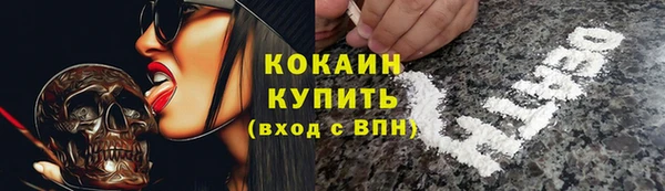 не бодяженный Киреевск