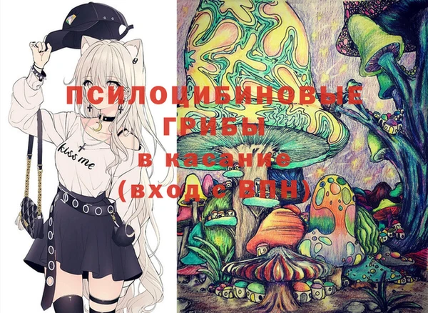 не бодяженный Киреевск