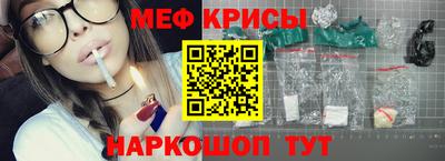 спиды Заволжье