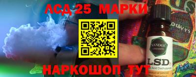 метамфетамин Заводоуковск