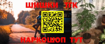 спиды Заволжье