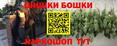 метамфетамин Заводоуковск