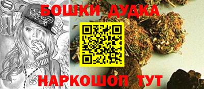 мескалин Жуковский