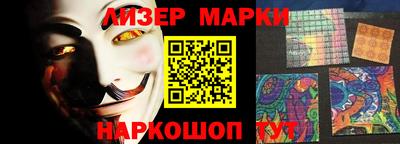 спиды Заволжье