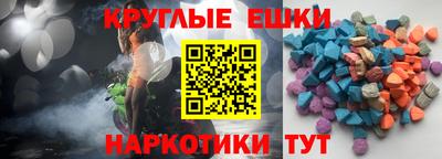 спиды Заволжье