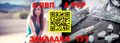 мескалин Жуковский