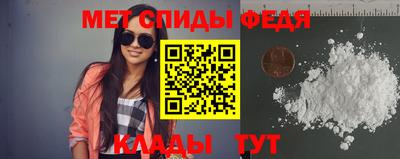 мескалин Жуковский