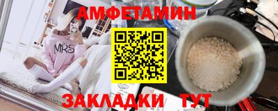 мескалин Жуковский