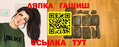 мескалин Жуковский