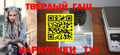 мескалин Жуковский