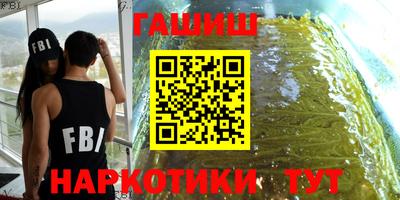 спиды Заволжье