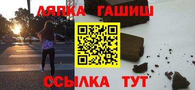 мескалин Жуковский
