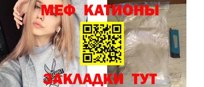 спиды Заволжье