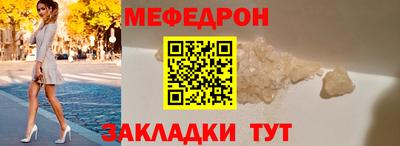 твердый Канаш