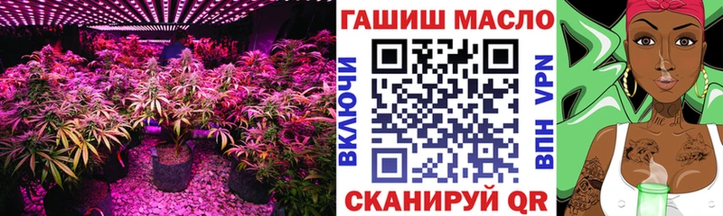 цены наркотик  ссылка на мегу рабочий сайт  Дистиллят ТГК гашишное масло  Южно-Сахалинск 