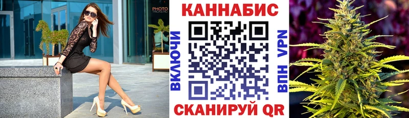 Бошки марихуана THC 21%  Южно-Сахалинск 